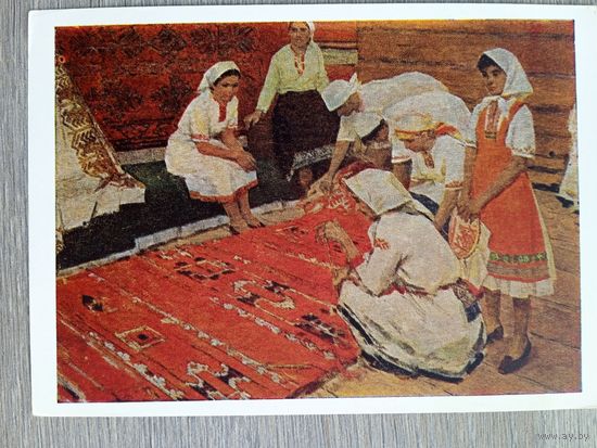 Кипарисов. Ковровщицы