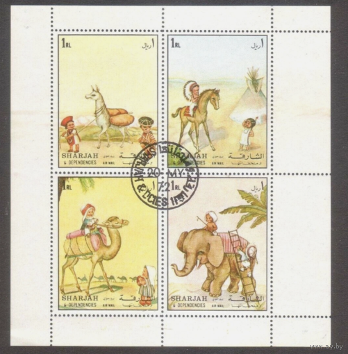 Шарджа, 1970 год. Лист авиапочтовых марок Дети мира