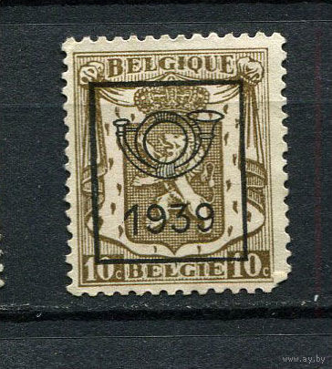 Бельгия - 1936 - Герб 10С с предварительным гашением 1939 (b 4) - [Mi.416V IV] - 1 марка. Чистая без клея.  (LOT DY28)-T10P7