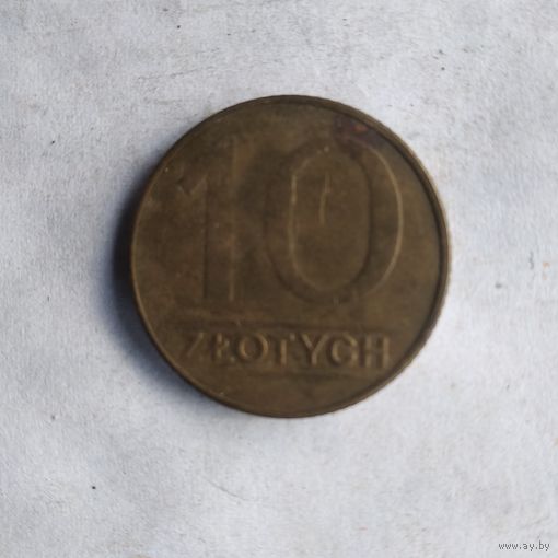 10 ЗЛОТЫХ 1989 г. (латунь)