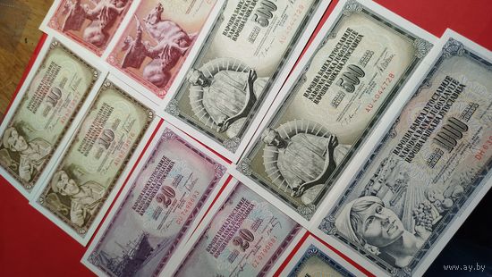 10 шт. Югославия. Динары. 10-20-50-100-500-1000. 1965-1981. С рубля. (14).