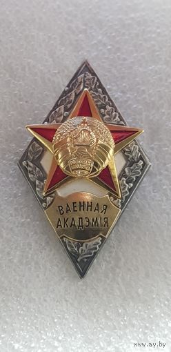 Ромб командно-штабной факультет Беларусь*