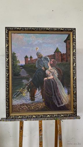 Случайная встреча
