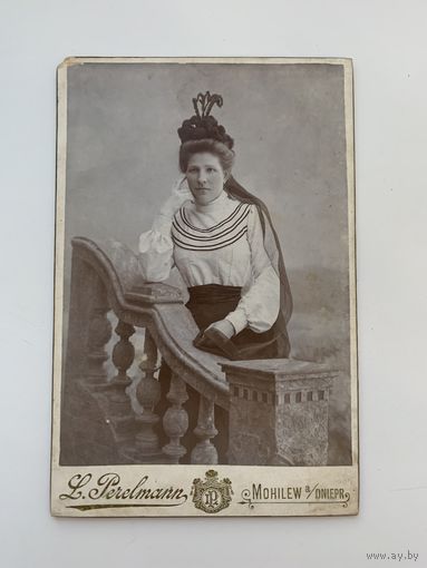 Старинная фотография. Могилев.