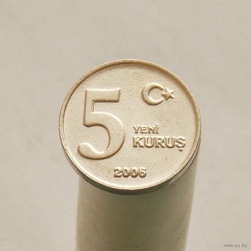 Турция 5 куруш 2006