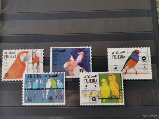 Фуджейра 1970г. Авиапочта - Всемирная выставка, Осака, Япония - птицы *