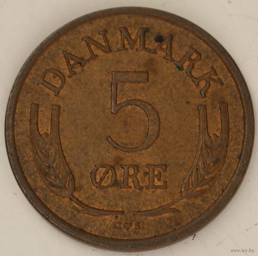 Дания 5 эре 1963 год
