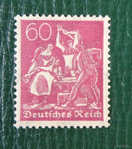 Германия 1922 Mi.DR 184 MNH