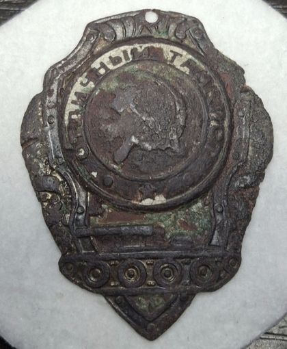 Отличный танкист распродажа коллекции перевыстовлен в связи с не выкупом