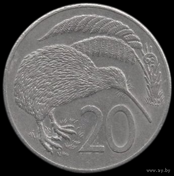 Новая Зеландия 20 центов 1986