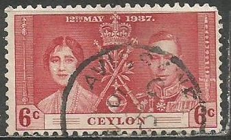 Цейлон. Король Георг VI и королева Елизавета. 1937г. Mi#227.