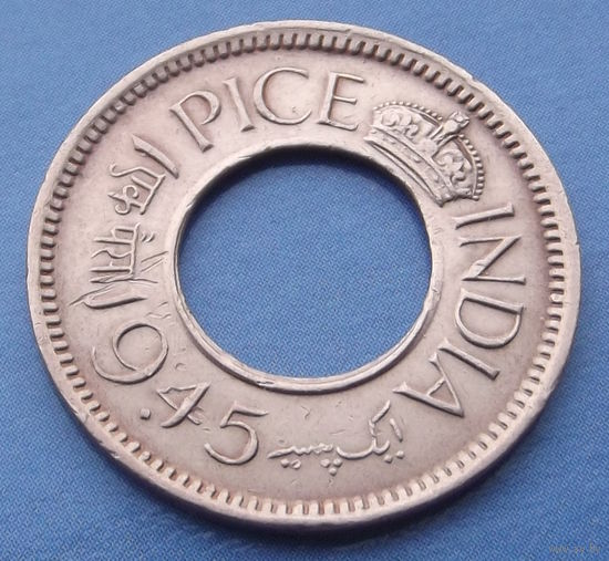 Индия. 1 пайс 1945