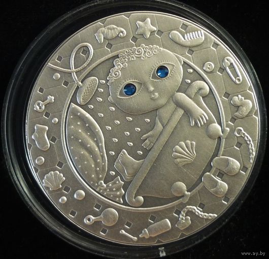 Серебро 20 рублей 2009 Водолей UNC короктий АУК !