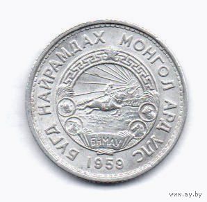 15 мунгов  1980 Монголия