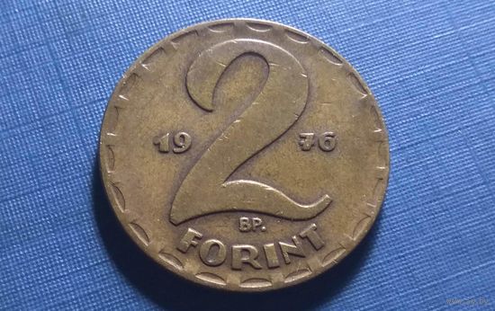 2 форинта 1976. Венгрия.