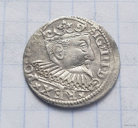 3 гроша 1598 год