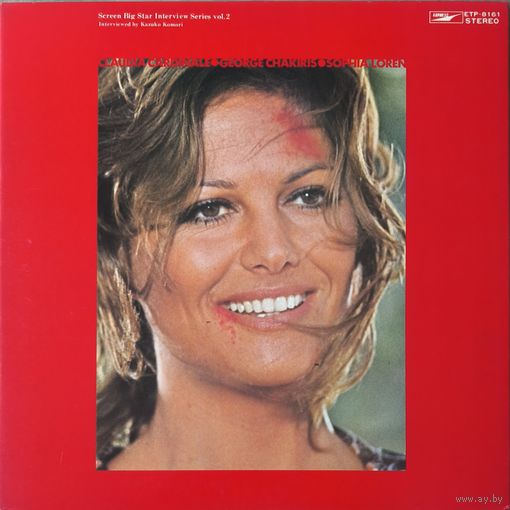 Claudia Cardinale (Japan 1972 NM)