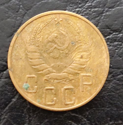 Не частые 5 копеек СССР 1937 года. Распродажа! Смотрите другие мои лоты