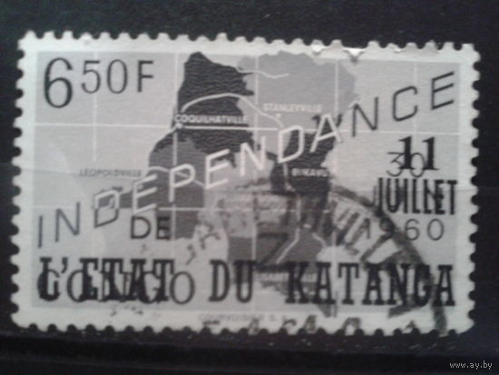 Катанга, 1960. Независимость, надпечатка