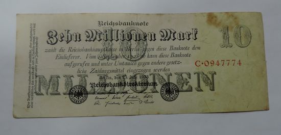 10 миллионов марок 1923 г. Германия