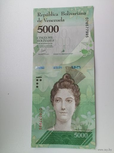 Венесуэла 5000 UNC c рубля