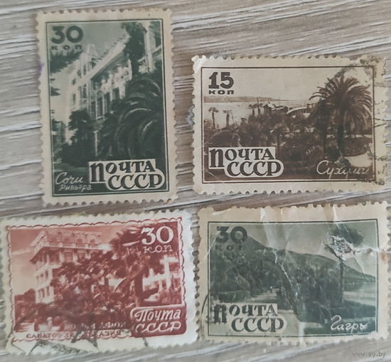 Санатории 1946 полная серия