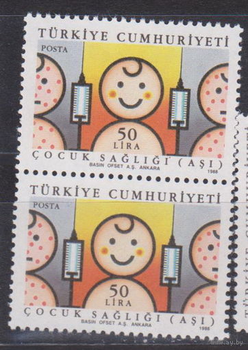 Медецина Здоровье Турция 1988 год лот 13 ЧИСТАЯ СЦЕПКА Менее 30 % от каталога по курсу 3 р