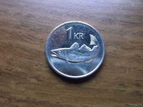 Исландия 1 крона 1999