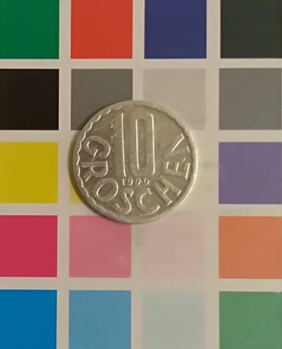 Австрия 10 грошей 1990