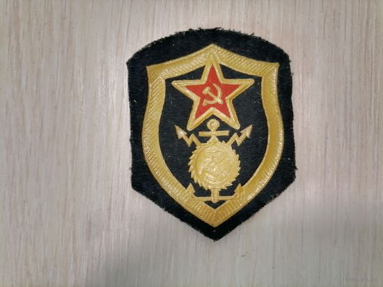 Шеврон