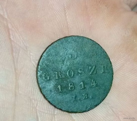 3 гроша 1814, редкая монета, за вашу цену с рубля три дня