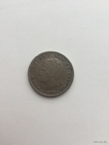 Испания 5 песет 1975 года