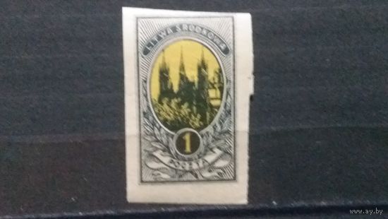 ЛИТВА 1920г. Срединная. Чист*