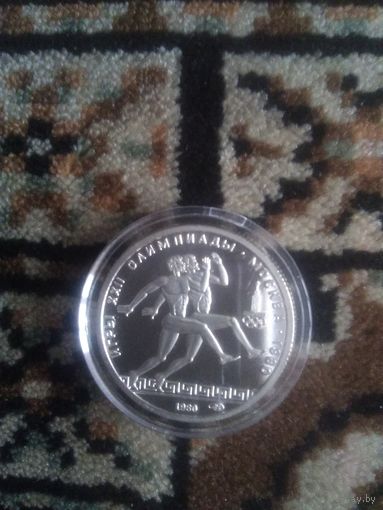 150 рублей олимпиада бег