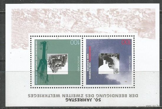 ФРГ. 50 лет окончания Второй Мировой Войны. 1995г. Mi#Бл31.