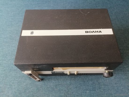 Кинопроектор Волна.СССР.