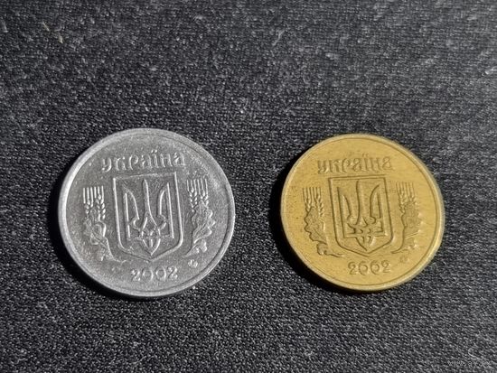 Украина 2 10 копеек 2002