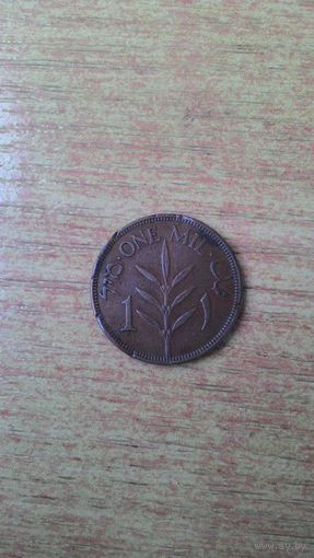 Палестина, 1 миль 1927.