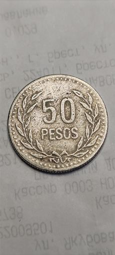 Колумбия 50 песос 1991