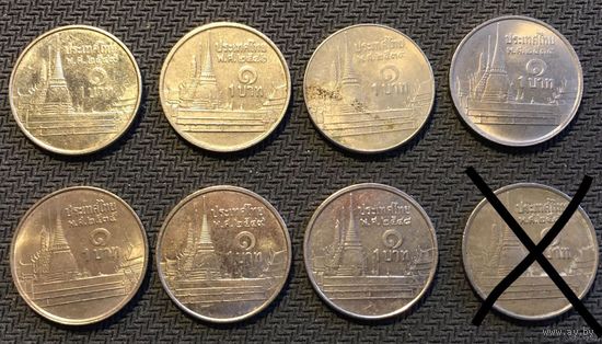ЦІКАВІЦЬ АБМЕН! 1 бат