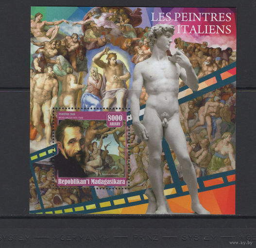 Мадагаскар 2016** Искусство Скульптура Живопись Итальянский художник скульптор эпохи Возрождения Микеланджело