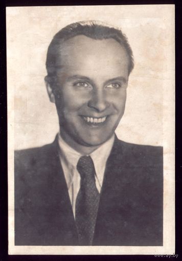 1953 год Е.Самойлов Харьков