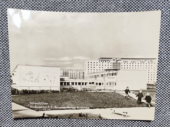 Поздравительная открытка ГДР для авторемзавода г. Полоцка, 7