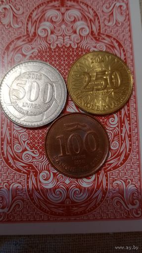 Ливан лот 3 штуки 500,250, 100 ливров 1996-2012