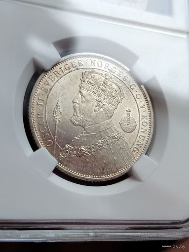 2 КРОНЫ 1897 MS 64 / 25 ЛЕТ ВСТУПЛЕНИЮ НА ПРЕСТОЛ ОСКАРА 2 СЕРЕБРЯНАЯ МОНЕТА В СЛАБЕ ННР ШВЕЦИЯ!