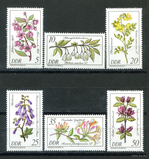 ГДР - 1981г. - Редкие растения - полная серия, MNH [Mi 2573-2578] - 6 марок
