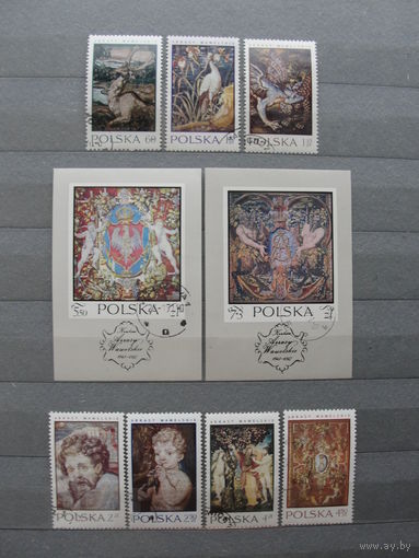 Продажа коллекции с 1 рубля! Искусство на почтовых марках мира.