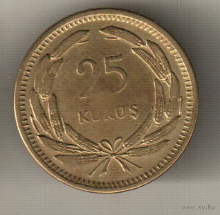 Турция 25 куруш 1956