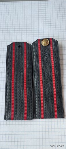 Погоны