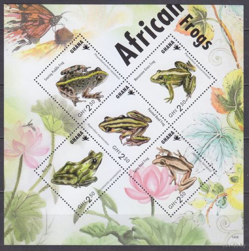 2014 Гана 4488-4492KL Рептилии - Лягушки 9,50 евро